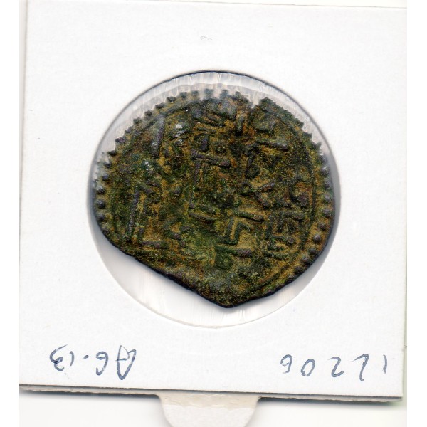 Artuqids de Mardin Hussam al-din Timurtash dirham ae 516-547 AH Tête séleucide