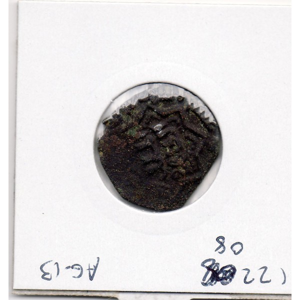 Ayyubid d'Alep Al-Zahir Ghazi, 1 Fals 607 AH TTB