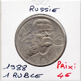 Russie 1 Ruble 1988 Sup, KM.Y209 Maxim Gorky