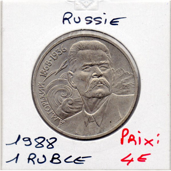 Russie 1 Ruble 1988 Sup, KM.Y209 Maxim Gorky