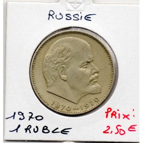 Russie 1 Ruble 1967 TTB, KM.Y141 Lénine