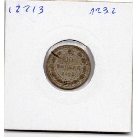 Russie 10 Kopecks 1923 TTB choc, KM.Y80