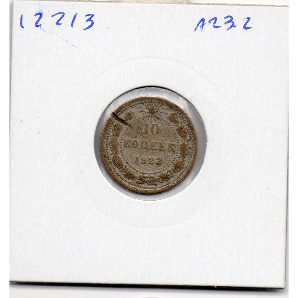 Russie 10 Kopecks 1923 TTB choc, KM.Y80