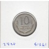 Mali 10 francs maliens 1961 TB, KM.3 Cheval