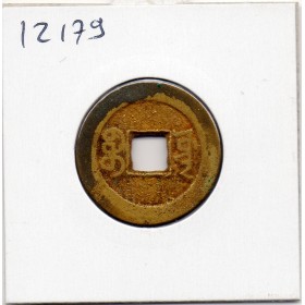Dynastie Qing, Ren Zong, Jia Qing Tong bao, Board Of Works 1798-1802, Hartill 22.483 Boo Yuwan