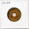 Dynastie Qing, Ren Zong, Jia Qing Tong bao, Board Of Works 1798-1802, Hartill 22.483 Boo Yuwan
