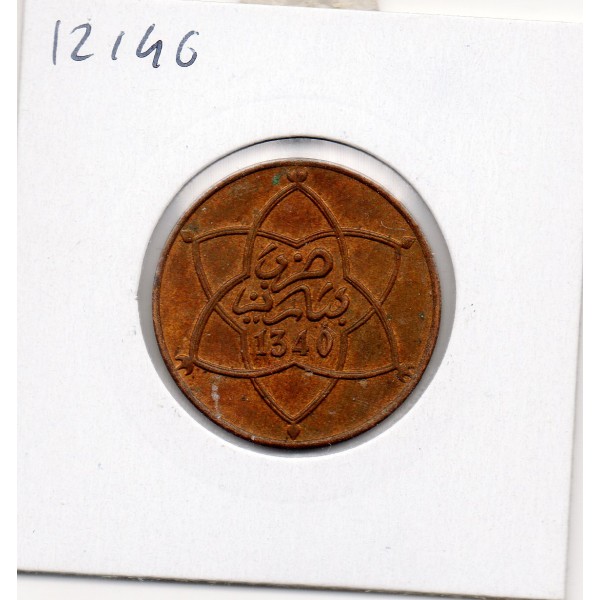 Maroc 5 Mouzounas 1340 AH -1922 Sup-, Lec.66 Moulay Yussef
