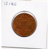 Maroc 5 Mouzounas 1340 AH -1922 Sup-, Lec.66 Moulay Yussef