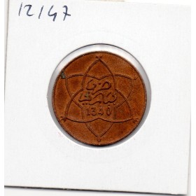Maroc 5 Mouzounas 1340 AH -1922 Sup-, Lec.66 Moulay Yussef