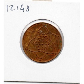 Maroc 5 Mouzounas 1340 AH -1922 Sup-, Lec.66 Moulay Yussef