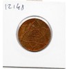 Maroc 5 Mouzounas 1340 AH -1922 Sup-, Lec.66 Moulay Yussef