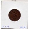 Vatican 10 centesimi 1931 Sup+, KM.2 Pie XI