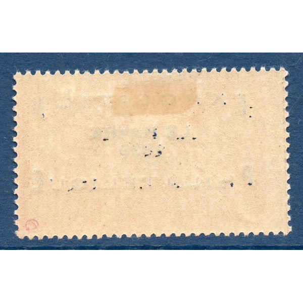 Timbre France Yvert No 257A Exposition du Havre neuf * avec charnière