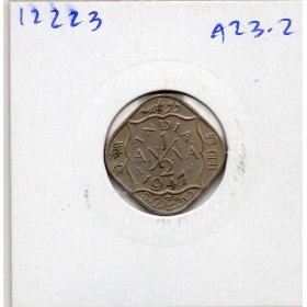 Inde Britannique 1/2 anna 1947 Calcutta Sup, KM.535 Georges Vi