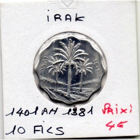 Irak 10 fils 1981 - 1401 AH Spl, KM.126a ondulée