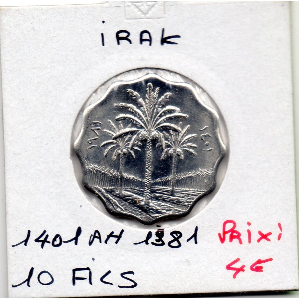 Irak 10 fils 1981 - 1401 AH Spl, KM.126a ondulée