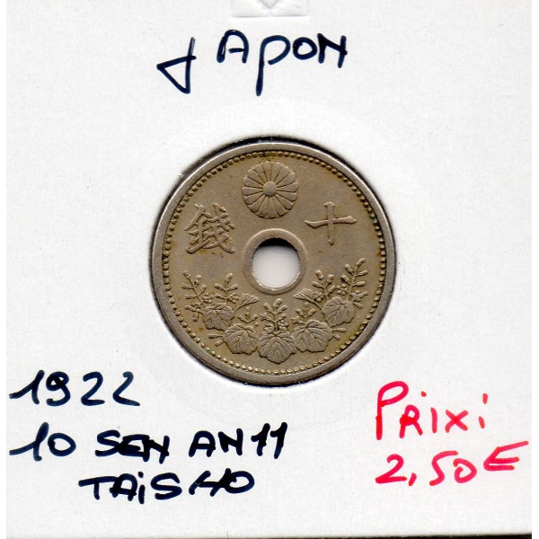 Japon 10 Sen Taisho an 11 1922 TTB, KM.Y45 Cupronickel