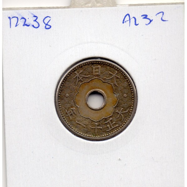 Japon 10 Sen Taisho an 11 1922 TTB, KM.Y45 Cupronickel