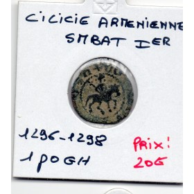 Cilicie Arménienne Pogh 1296-1298 TB Smbat 1er