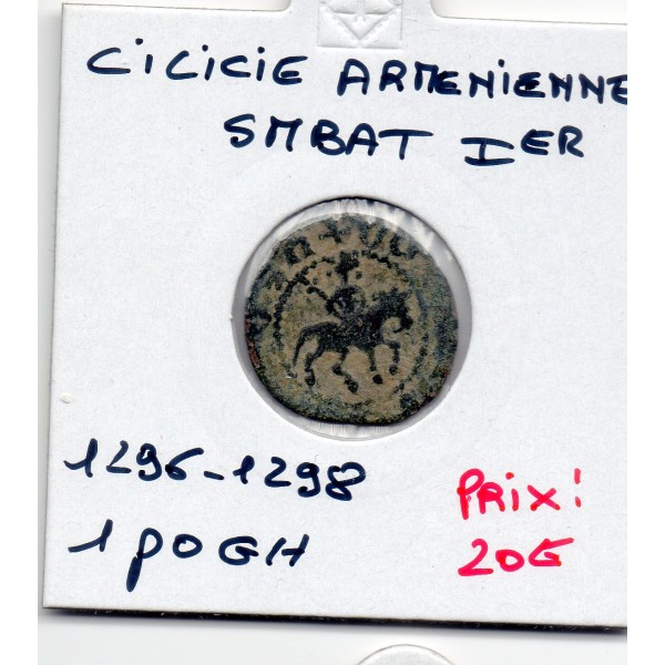 Cilicie Arménienne Pogh 1296-1298 TB Smbat 1er