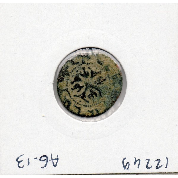 Cilicie Arménienne Pogh 1296-1298 TB Smbat 1er