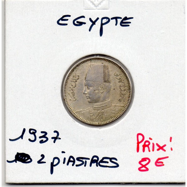 Egypte 2 piastres 1356 AH - 1937 TTB, KM 365 pièce de monnaie