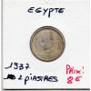Egypte 2 piastres 1356 AH - 1937 TTB, KM 365 pièce de monnaie