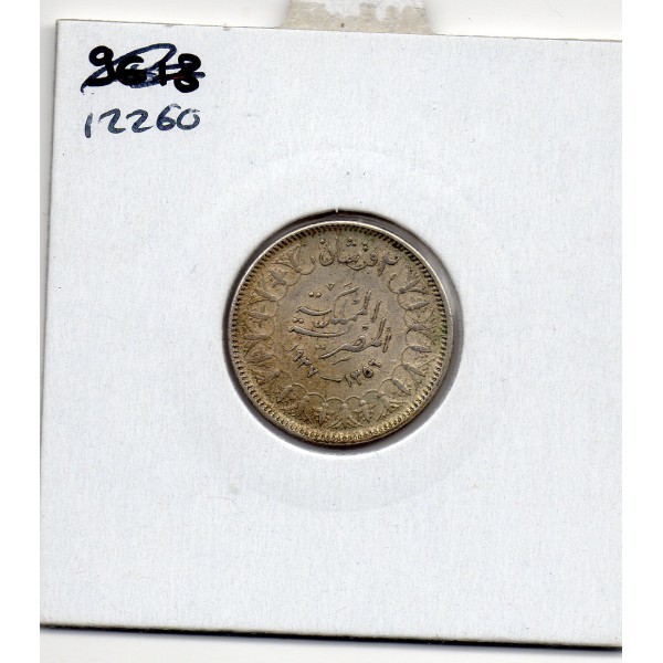 Egypte 2 piastres 1356 AH - 1937 TTB, KM 365 pièce de monnaie