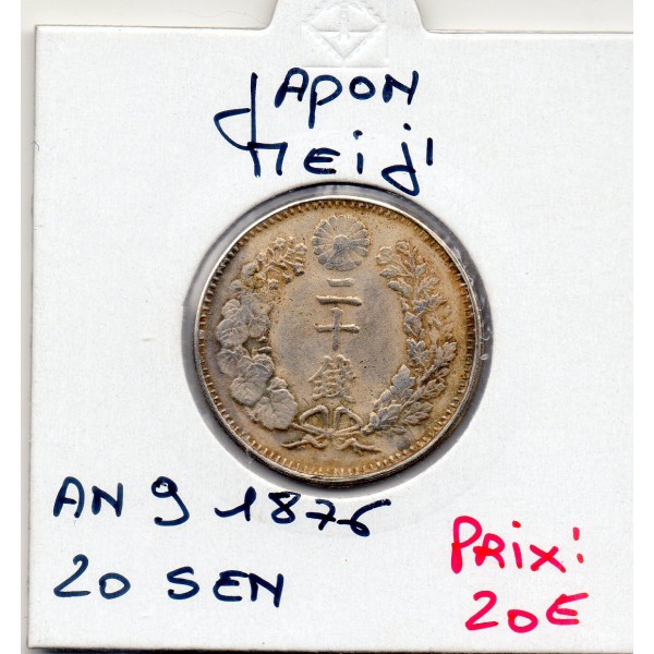 Japon 20 Sen Meiji an 9 1876 TTB+,  KM.Y24 Dragon