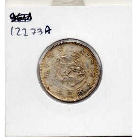Japon 20 Sen Meiji an 9 1876 TTB+,  KM.Y24 Dragon