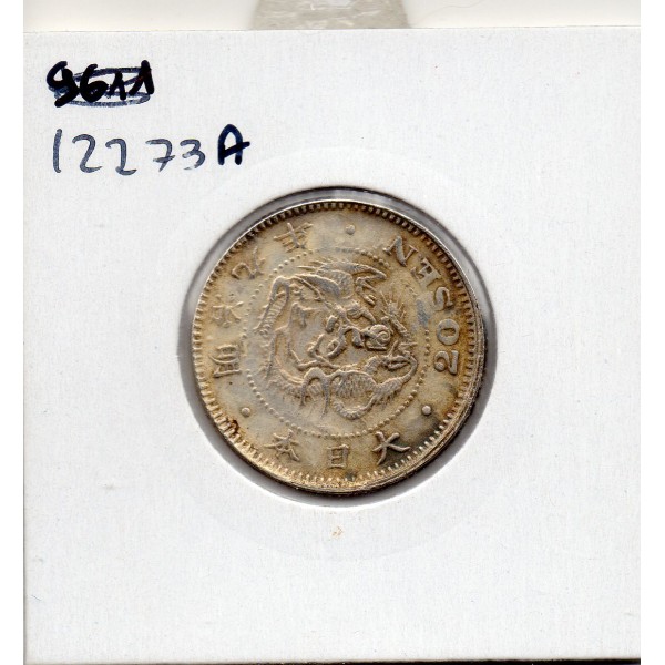 Japon 20 Sen Meiji an 9 1876 TTB+,  KM.Y24 Dragon