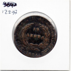 Grece 10 Lepta 1831 TTB, KM.12 Jean Capo d'Istria