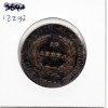 Grece 10 Lepta 1831 TTB, KM.12 Jean Capo d'Istria