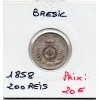 Brésil 200 reis 1858 Sup+, KM.469 Pedro II