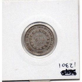 Brésil 200 reis 1858 Sup+, KM.469 Pedro II