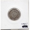 Brésil 200 reis 1858 Sup+, KM.469 Pedro II
