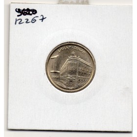 Yougoslavie 1 dinar 2002 Spl, KM.180 Banque nationale serbe