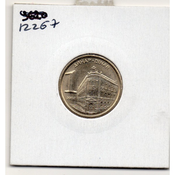 Yougoslavie 1 dinar 2002 Spl, KM.180 Banque nationale serbe