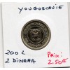 Yougoslavie 2 dinara 2002 Spl, KM.181 Monastere Gracanica