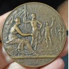 Médaille Concours de Tir, 1898 Alphée Dubois