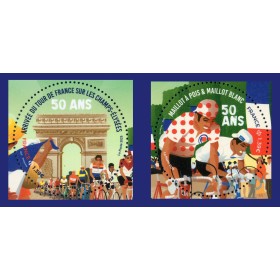 Timbre France 5886-5887, Tour de France sur les Champs-Elysées, Neuf