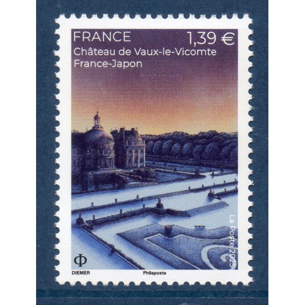 Timbre France 5904-5905, France-Japon - Emission commune, Neuf