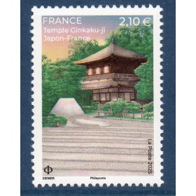 Timbre France 5904-5905, France-Japon - Emission commune, Neuf