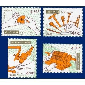 Timbre France 5907-5910, 55ans de l'imprimerie de Boulazac, Neuf
