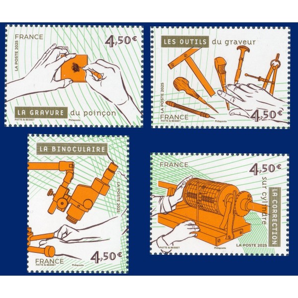 Timbre France 5907-5910, 55ans de l'imprimerie de Boulazac, Neuf