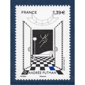 Timbre France 5918, Andrée Putman, Neuf