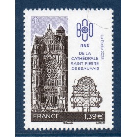 Timbre France 5943, Cathédrale Saint-Pierre - Beauvais, Neuf