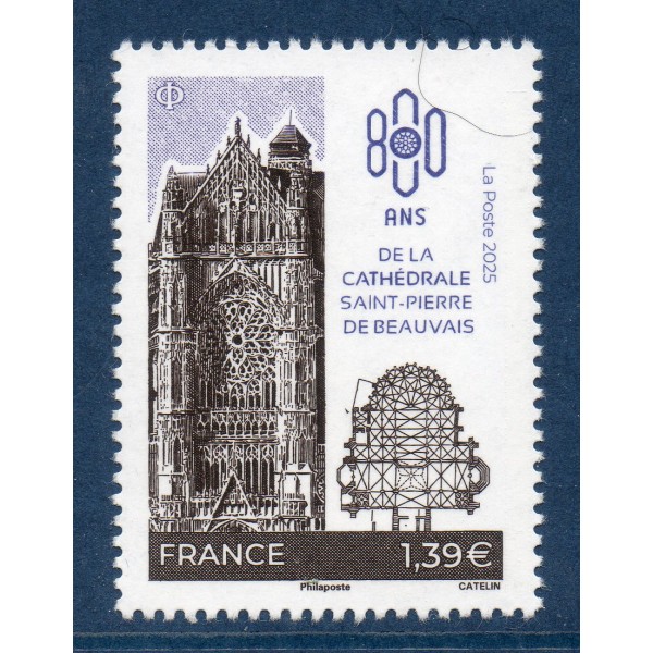 Timbre France 5943, Cathédrale Saint-Pierre - Beauvais, Neuf