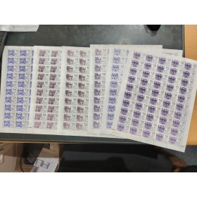 Les 6 feuilles entières des timbres France Yvert No 2355-2360 Série écrivains célèbres