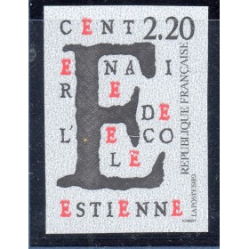 Timbre Yvert No 2563a non dentelé école Estienne, centenaire